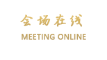 北京唐人府酒店